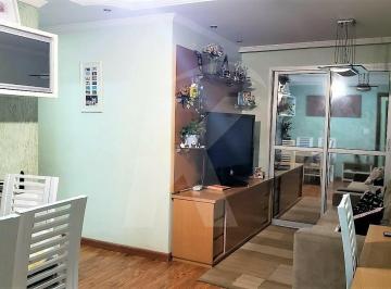 Apartamento · 56m² · 2 Quartos · 1 Vaga · Apartamento 2 dormitórios e 1 vaga na Freguesia do Ó!