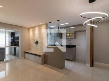 Apartamento · 68m² · 2 Quartos · 1 Vaga · Apartamento para Aluguel - Picanço, 2 Quartos,  68 m2 - Guarulhos