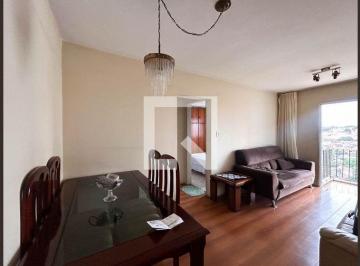 Apartamento · 55m² · 2 Quartos · 1 Vaga · Apartamento à Venda - Vila Mangalot, 2 Quartos, 55 m² - São Paulo