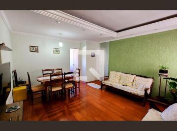 Apartamento · 74m² · 2 Quartos · 1 Vaga · Apartamento à Venda - Jardim Samambaia, 2 Quartos, 74 m² - Jundiaí