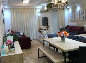55404879ab3d86c85d820a0e812e001a9445c90e · Vende - Lindo Apartamento -  Garden Moderno - Condomínio Residencial das Ates -  Vila Guilhermina (R