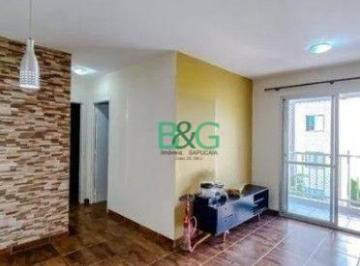 1802bed184592c1e714f3c6395471ffdf1be8c63 · Apartamento à venda, 55 m² por R$ 439.000,00 - Brás - São Paulo/SP