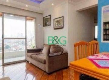 79932dd7e04ad713a0f08fe3e5beb4554537cd14 · Apartamento à venda, 52 m² por R$ 449.000,00 - Chácara Santo Antônio (Zona Leste) - São Paulo/SP