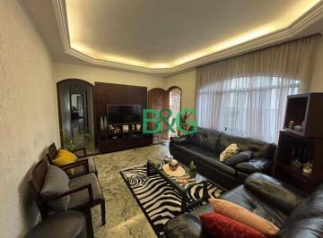 d86d610b16209a7035233a89e913cb0dbe9760c8 · Sobrado à venda, 250 m² por R$ 900.000,00 - Jardim Vila Formosa - São Paulo/SP