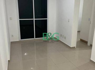 9ff9ffa211efb4e9e19f939f5d32deca22bee32b · Apartamento com 2 dormitórios à venda, 53 m² por R$ 230.000 - Vila Siqueira - São Paulo/SP