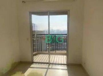 75a40caa8fcb418a550bda94c6ee2a2ac3c72eef · Apartamento à venda, 63 m² por R$ 648.000,00 - Brás - São Paulo/SP
