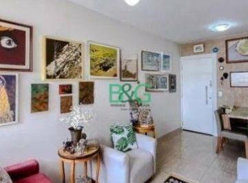 40f3d335794426dcbde6837d19067e974eaf4ed2 · Apartamento com 2 dormitórios à venda, 59 m² por R$ 409.000,00 - Mooca - São Paulo/SP