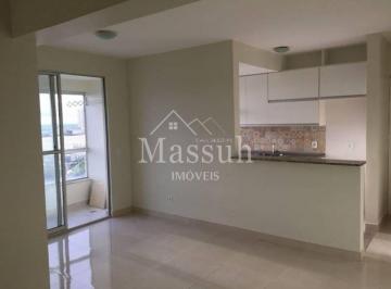 Apartamento · 65m² · 2 Quartos · 1 Vaga · QNN 11 - RESIDENCIAL CENTAURUS - REFORMADO - VARANDA - VISTA LIVRE