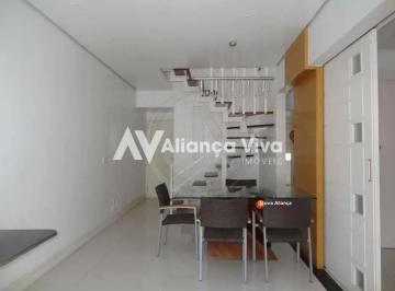 369135.jpg · Cobertura  Humaitá