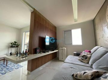 Foto 01 · Apartamento, Loteamento Inocoop, Mogi Mirim, SP
