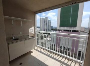 Apartamento · 62m² · 2 Quartos · 1 Vaga · Apartamento para venda ou aluguel, 2 quarto(s), Vila Romana, São Paulo