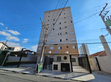 Apartamento · 2 Quartos · 1 Vaga · Apartamento com 02 Dorms - 01 Suíte  - Sacada - 56 m2 Vila Galvão Guarulhos