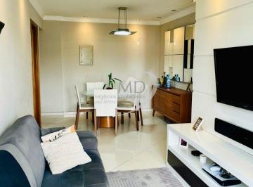 Apartamento · 83m² · 3 Quartos · 2 Vagas · Apartamento com 3 quartos no Bairro Santa Maria em Santo André