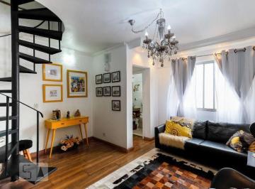 Apartamento · 110m² · 2 Quartos · 1 Vaga · Apartamento à Venda - Parque Novo Mundo , 2 Quartos, 110 m2