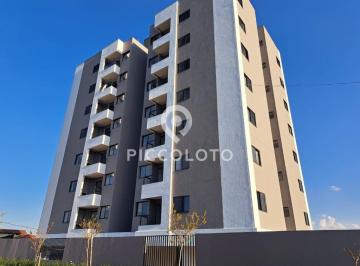 Apartamento · 71m² · 3 Quartos · 1 Vaga · Apartamento à venda em Itu, Brasil, com 3 quartos, com 71.25 m², Reserva Bairro Brasil