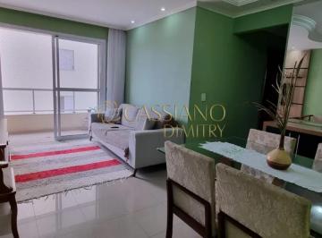 Apartamento · 87m² · 3 Quartos · 2 Vagas · Apartamento à Venda de 87m² | 03 dormitórios sendo 01 suíte e 02 vagas de garagem | Edifício Parque 