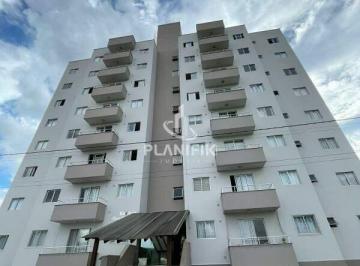 Apartamento · 60m² · 2 Quartos · 1 Vaga · Apartamento à venda, 2 quartos, 1 vaga, Santa Rita - Brusque/SC