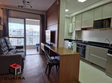Apartamento · 77m² · 2 Quartos · 1 Vaga · Apartamento à venda 2 quartos 1 suíte 1 vaga Centro - São Bernardo do Campo - SP