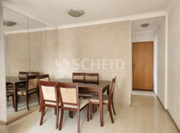 Apartamento · 52m² · 2 Quartos · 1 Vaga · Apartamento 52m², 2 dormitórios,  1 vaga, aceita pets  - JD MARAJOARA