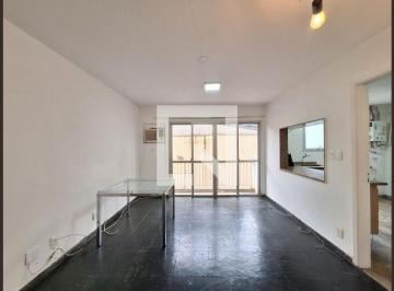 Apartamento · 75m² · 2 Quartos · 1 Vaga · Apartamento para Aluguel - Botafogo, 2 Quartos, 75 m² - Rio de Janeiro