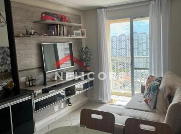 Apartamento · 59m² · 2 Quartos · 1 Vaga · Apartamento em  Rua Amadeu Vezzaro - Mauá - São Caetano do Sul/SP