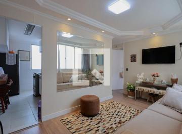 Apartamento · 48m² · 2 Quartos · 1 Vaga · Apartamento à Venda - Vila Santista, 2 Quartos, 48 m² - São Paulo