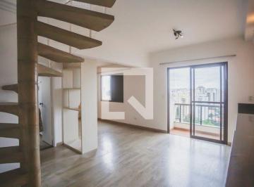Apartamento · 115m² · 2 Quartos · 2 Vagas · Apartamento à Venda - Chácara Inglesa, 2 Quartos,  115 m² - São Paulo