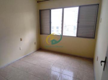 Apartamento · 81m² · 2 Quartos · 1 Vaga · Apartamento Av Hercilio Luz - 02 Dormitórios + Dep de Empregada - 01 vaga