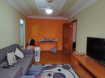 Casa de 3 quartos, Campinas · Casa de esquina c/ 3 quartos, 1 suíte - R$ 594 mil - Vila Padre Manoel da Nóbrega