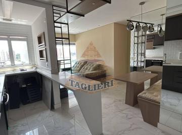 Apartamento · 55m² · 1 Quarto · 2 Vagas · Studio 1 dormitório, 2 vagas Anália Franco