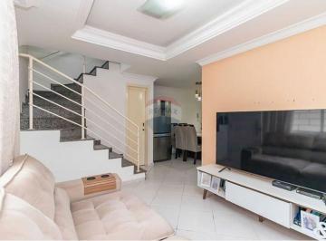 Casa · 115m² · 3 Quartos · 4 Vagas · Sobrado 3 quartos Bairro Uberaba, Curitiba. PR