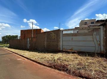 Terreno · 382m² · Terrenos LoteTerreno em Ribeirão Preto