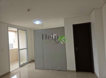 Comercial · 32m² · 1 Vaga · Sala Comercial - Varanda - 1 Vaga - Ipiranga - metrô Sacomã