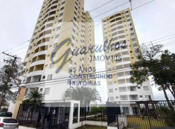 Apartamento · 58m² · 2 Quartos · 1 Vaga · Apartamento com 2 dormitórios para alugar por R$ 2.000,00 - Vila Milton - Guarulhos/SP
