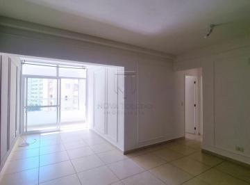 Apartamento · 74m² · 2 Quartos · 1 Vaga · APARTAMENTO LOCAÇÃO - AQUARIUS