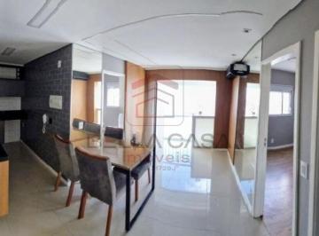 Apartamento · 39m² · 2 Quartos · 1 Vaga · APARTAMENTO PORTEIRA FECHADA PARALOCAÇÃO COM 2 DORMITÓRIOS PRÓX AO SHOPPING ANÁLIA FRANCO!