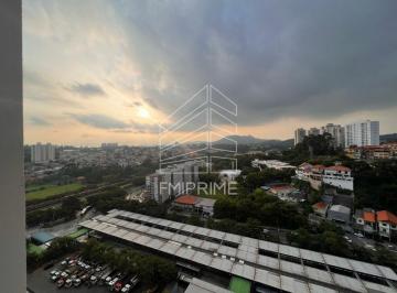 Apartamento · 34m² · 2 Quartos · 1 Vaga · Lindo apartamento com vista para o Pico do Jaraguá e vaga.