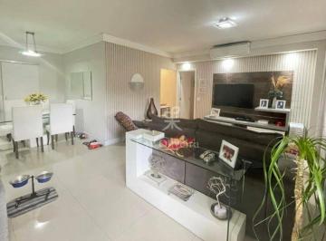 227f1938c5702a476d73762fb51f81b10f26712f · Apartamento com 3 dormitórios à venda, 139 m²- Alphaville - Santana de Parnaíba/SP