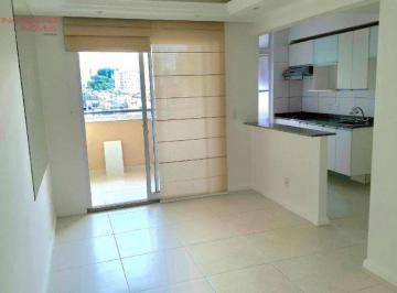 b04cd3fcc4d6b8dcfac76511c5d7460d8229b26e · 2 DORMITÓRIOS, FÁCIL ACESSO AO METRÔ CONCEIÇÃO 55 m² - Vila Guarani (Zona Sul) - São Paulo/SP - AP76