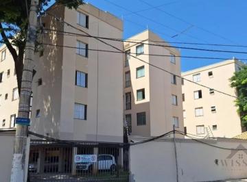 0 · Apartamento a venda 2 quartos no Vila Pompéia em Campinas