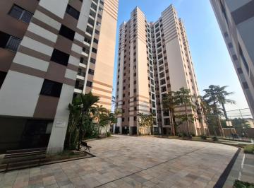 Apartamento de 3 quartos, São Paulo · APARTAMENTO VILA CARRÃO