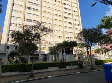 0 · Apartamento com 2 + 1 quartos no Edifício Maria de Fátima - Centro - Campinas