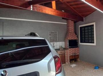Casa , Atibaia · Atibaia