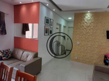 b0002b59fda1e5c025cfd5161dfd515454d32d4a · Apartamento 2 quartos à venda, 56 m² por R$ 368.000 - Jardim São Carlos - Sorocaba/SP