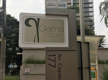 Comercial , Barueri · Sala Comercial - Empresarial 18 do Forte Alphaville
