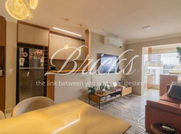 Apartamento · 69m² · 2 Quartos · 1 Vaga · Apartamento a venda no Brooklin - varanda gourmet - 69m² - semi novo