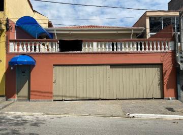 i1.jpg · Casa Jardim Guanhembu 