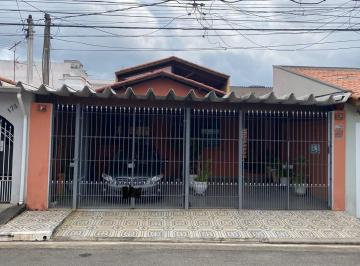 i1.jpg · Casa Terrea Jardim Colonial