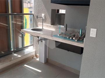 Apartamento · 71m² · 2 Quartos · 1 Vaga · Apartamento com 2 quartos à venda em Pinheiros - SP