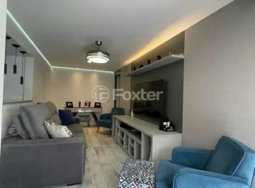 2c1db31c-2ad5-417f-8ea3-6698c36a2091.jpg · Apartamento Garden, 2 dormitórios, 100 m², em Jardim Brasil (Zona Sul)